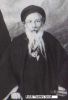 Yomtov Chief Rabbi