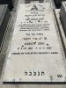 Isaac e Garu Beida Grave - Cemitério do Cajú, Rio de Janeiro Isaac e Garu Beida Grave - Cemitério do Cajú, Rio de Janeiro